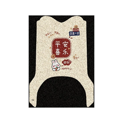 Foot Pads, Battery Car Wire | Electric vehicle foot mat - tai-ling-youxiang-get-richer-every-day