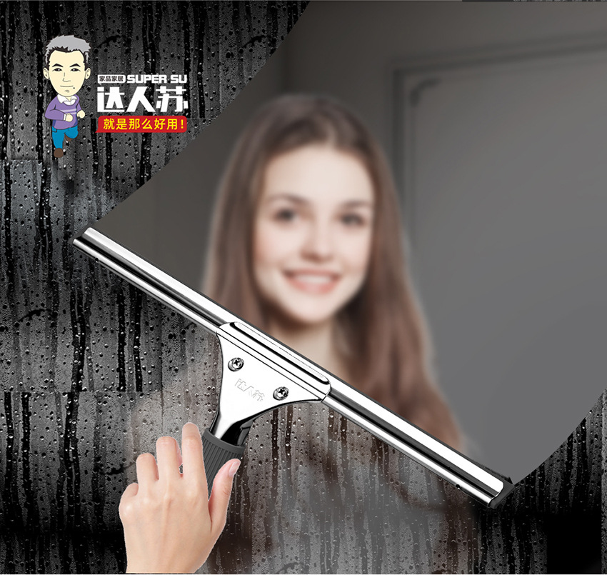 擦玻璃神器 刮水器 玻璃擦 擦玻璃 玻璃刮 玻璃刮水器 擦窗神器 玻璃清洁器 擦玻璃神器高层 擦玻璃神豁家用 刮玻璃的神器 擦玻璃器 保洁专用玻璃刮子 保洁专用擦玻璃器 玻璃擦双面擦神器 保洁专用工具 家居神器 玻璃清洁神器 保洁 擦玻璃专用工具8.jpg
