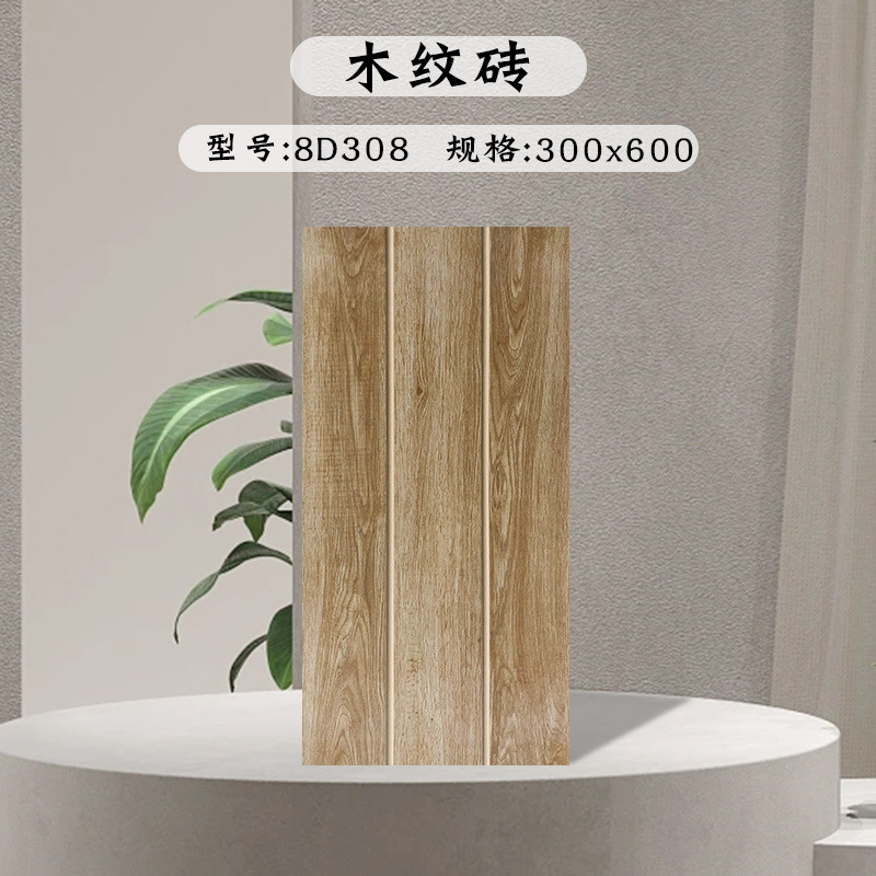 屋外のベランダの庭の壁のれんがの文化の石のアメリカの郷は古いタイルの農村の別荘の庭の花園の外壁をまねます。|undefined