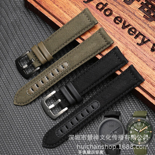 Suitable for Seiko No. 5 Nylon Strap Prospex Series Xitucheng Light Kinetic Energy Replacement Wrist Strap 22mm Waterproof