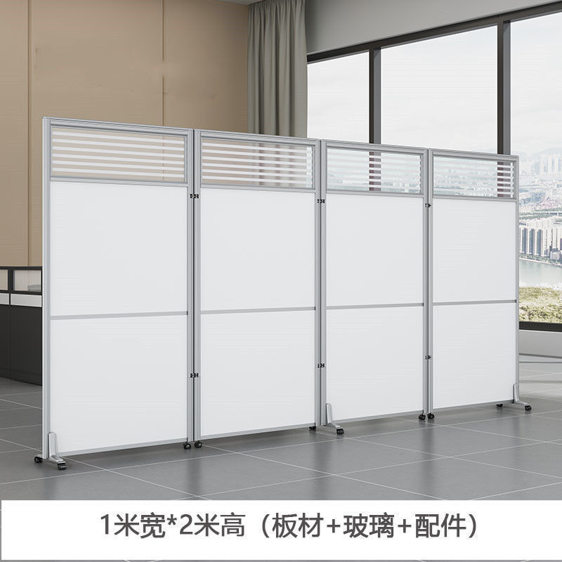 办公室移动屏风隔断墙可折叠防疫挡板工厂车间活动屏风客厅遮挡板|undefined