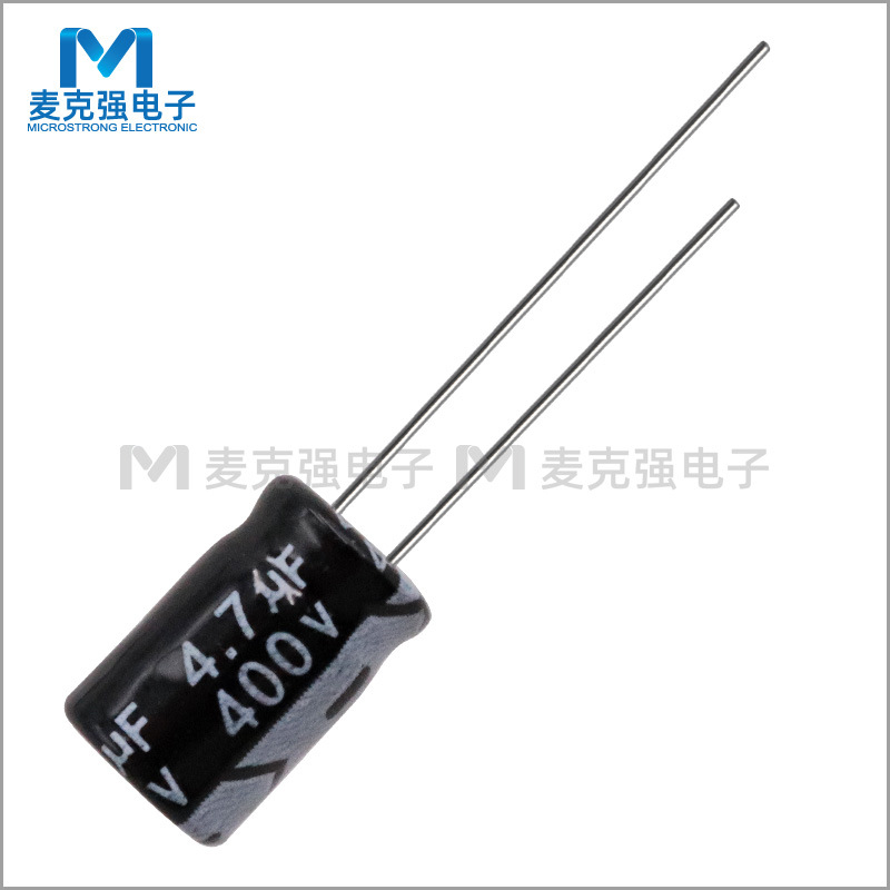 FENCON直插铝电解电容4.7uF 400V 8*12体积8X12mm插件式优质正品