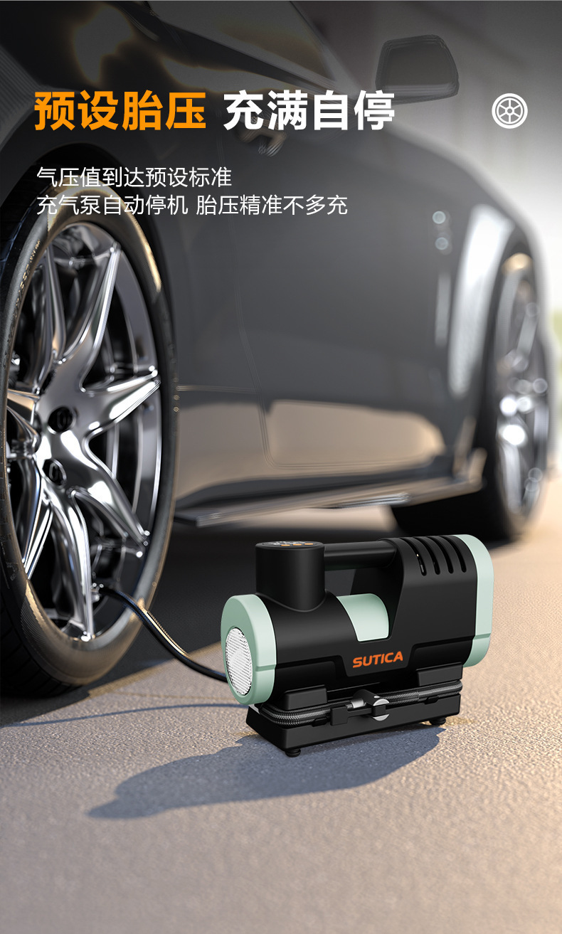 Car Air Pump, Car Air Pump, Electric Wireless Car Air Pump, Convenient Tire Inflator, Universal Multi-Function Air Pump