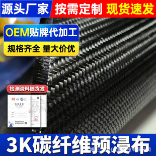 ̼�w�S�A����3K200g�ߜع̻�ģ�ቺ�A���ϭh����֬ƽ�yб�y��ճ��