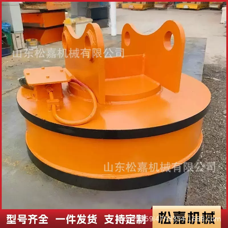 强力电磁吸盘起重行车吊装搬运圆形吸盘高频低耗叉车挖机强磁吸盘