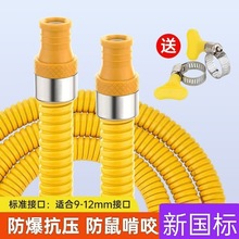 ú��ܷ����и߉�����ȼ��ܛ��ȫ����ȻҺ����ȼ����P䓲��y��