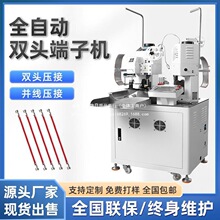 ȫ�Ԅ��p�^���әC�ξ��K���B������ƤŤ�������往���մ�a���әC