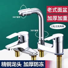 DMˮ���^���ˮ�p���p������ˮ���^���D�l���gϴĘ��ϴ�����l�o