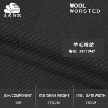 �F؛ ���s��ɫ��б�yȫë���� 375�˸�֧��������ū��ë���b����