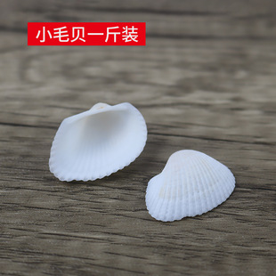 ��Ȼؐ�����ݰ�ɫСëؐ�~��ˮ���b�Ʒdiy�ֹ��N������500�����l