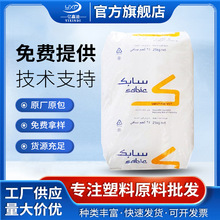 POEɳ�����AC1070D Ь�İl�� ���gPP PE�D��늾���|ɳ�ȿ�