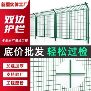 ���ƿ���o�ھW��·���ھW����l늷��o�W�F�z�W�����Bֳ���x�W