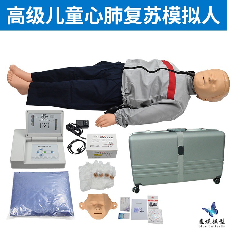 CPR��ͯ�ķθ���ģ����,�ķθ��ն�ͯ��������ģ���ٶ�����ģ����