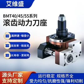 刀具配附件;机床刀架;台虎钳