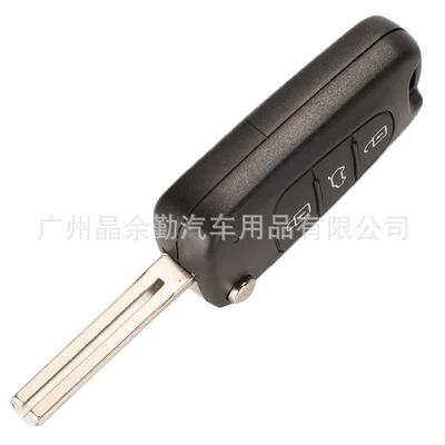 Suitable for Hyundai 15-in-one switching model frequency ix35 Yuedong i30 Yuxiang folding car key remote control (Car Keys) - middle-slot-remote-control-433mhz-id46