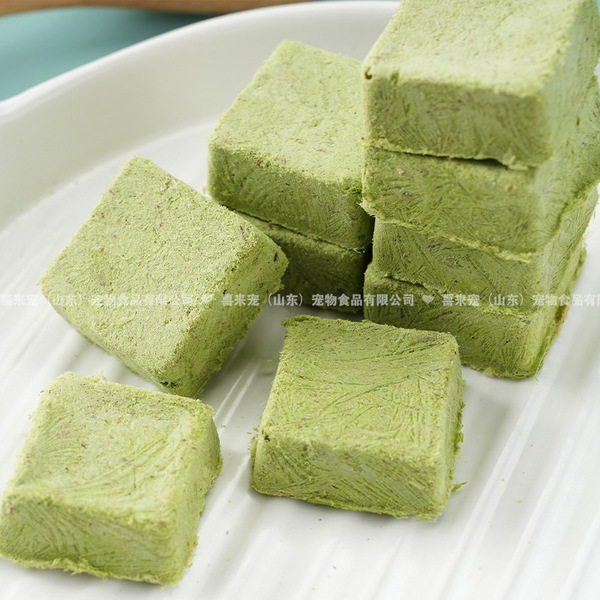 Catnip small square brick freeze-dried raw bone meat biscuits…