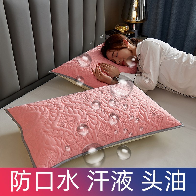 5ZV7批發枕頭套防汗防口水一對裝全純色枕巾枕頭套保護枕芯套家用