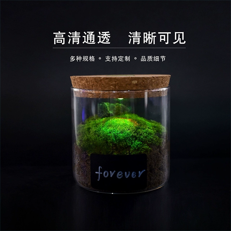 Modern glass small aromatherapy, simple and elegant design