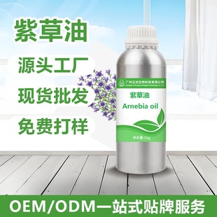 ���ù����η��ϲ�������ϲݾ��͏ͷ��ϲ�ԭ���ϲݽ����͌����o�w