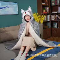 Ленивый плащ Shiba Inu, утолщенная одежда для сна с капюшоном, офисное одеяло для обеда, перерыва, кондиционера, детская шаль, цельное поколение