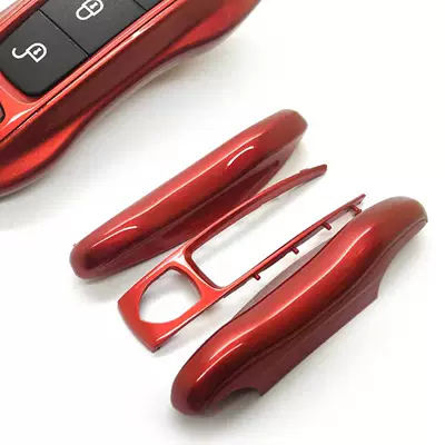 Car key bag: Cayenne Key Cover Modification - metallic-red