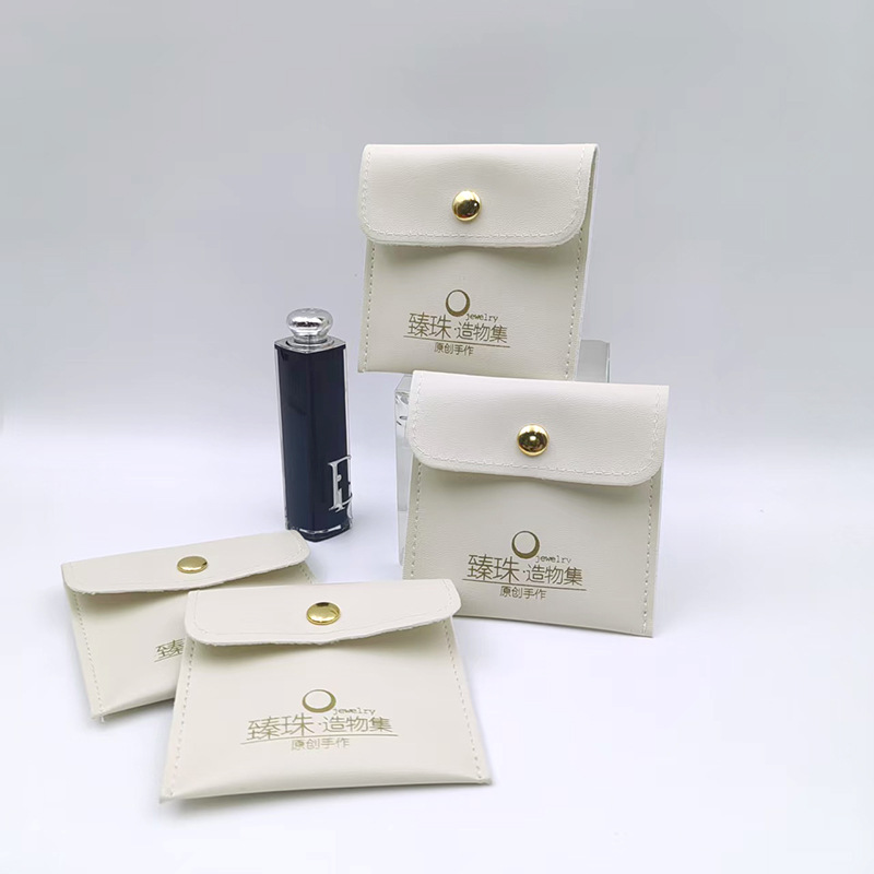 工厂定制logo品牌珠宝首饰包装袋便携式皮革防尘防刮防丢按扣袋