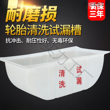 ݆̥ԇ©ˮ��ˮ����܇݆̥Ħ��܇�S��̥�ḁ���������������ߴ���