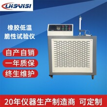 ���z�͜ش���ԇ�Cԇ�x �����z���ԜضȜyԇ DWCX-70