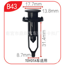 ��܇�������R�������T� ���Ͽ��� ���z��ĸ�T� PC���T� B43