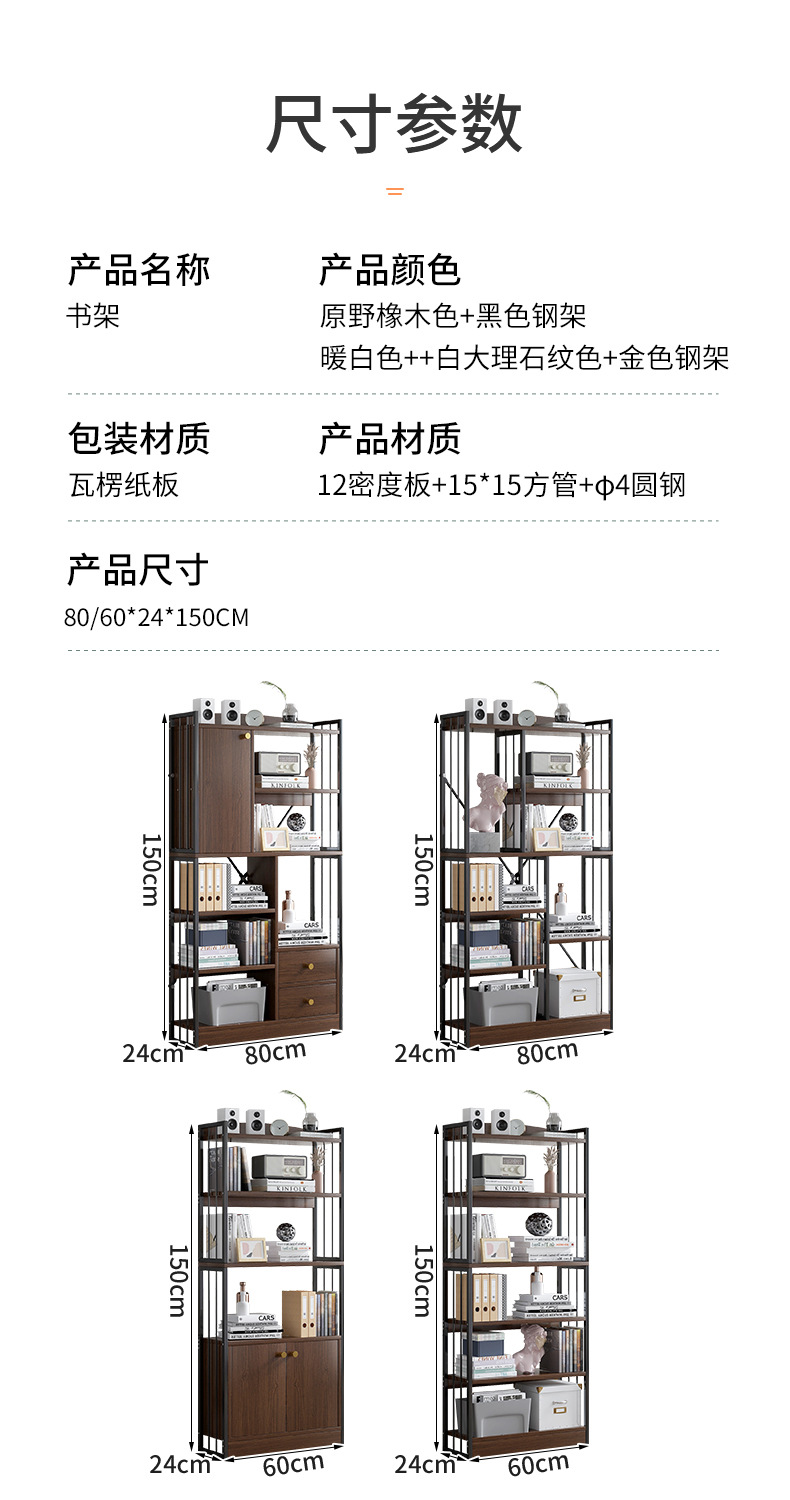 详情_09.jpg