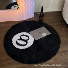 简约黑色8号植绒地毯客厅沙发茶几地垫书房卧室床边耐脏防滑垫子