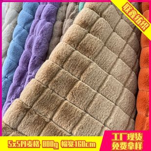 5x5��ë���������ϴ���ë��lС���K���b�������Ьñ����ë����