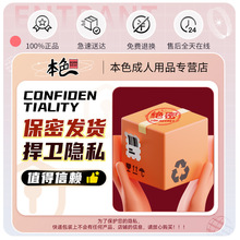 �{��Ȥ��Ʒsm�����������D��ߴ������۷���׃�B�{�����b���ߵ���