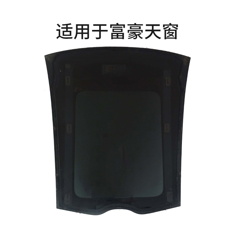 主图6