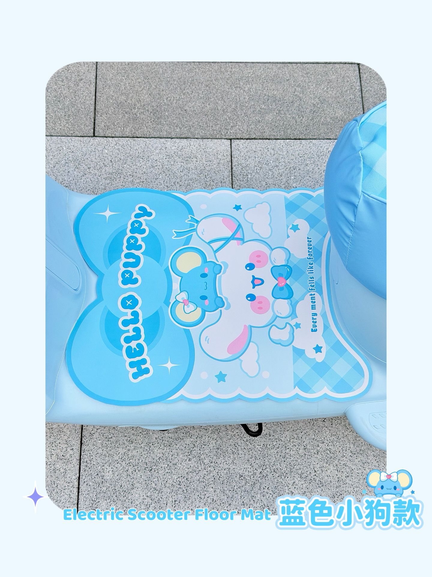Suitable for Yadi Maimang Pro electric vehicle: waterproof leather foot mat, sun-proof seat cushion cover, backrest cover, footrest decoration