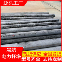 �����㽭�����A����7��150�͉�ͨӍ늾��U 8��䓽������·���U