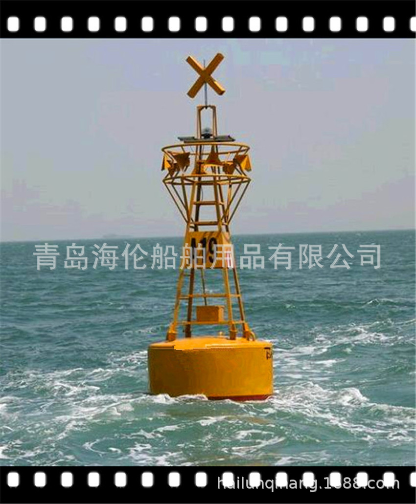 海洋隔离用浮标 海洋探测浮标 水下承重浮球 航道航标 水上栅栏-阿里巴巴
