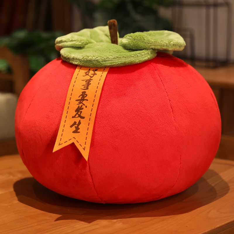 Muñeca de peluche, buena cosa, LianLian, Ruyi, pequeño libro rojo, decoración de mercado, algodón de almohada de caqui