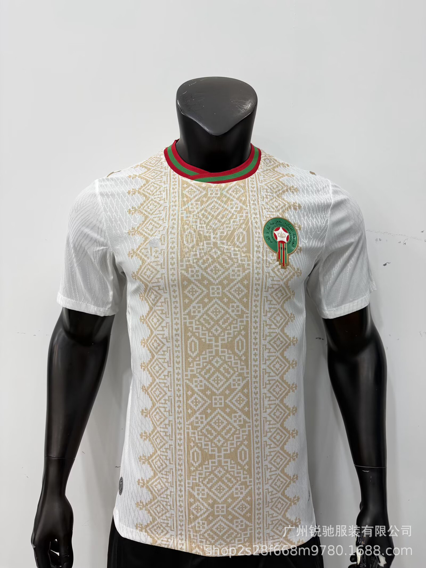 2627 Camiseta de fútbol de fútbol image 29