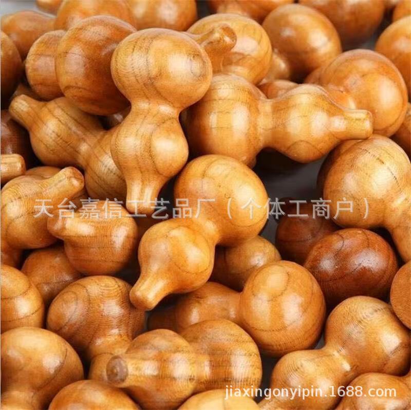 Manufacturer Wholesale Gourd Small Pendant Wooden Crafts DIY Beads Solid Wood Painted Peach Wood Gourd Loose Beads