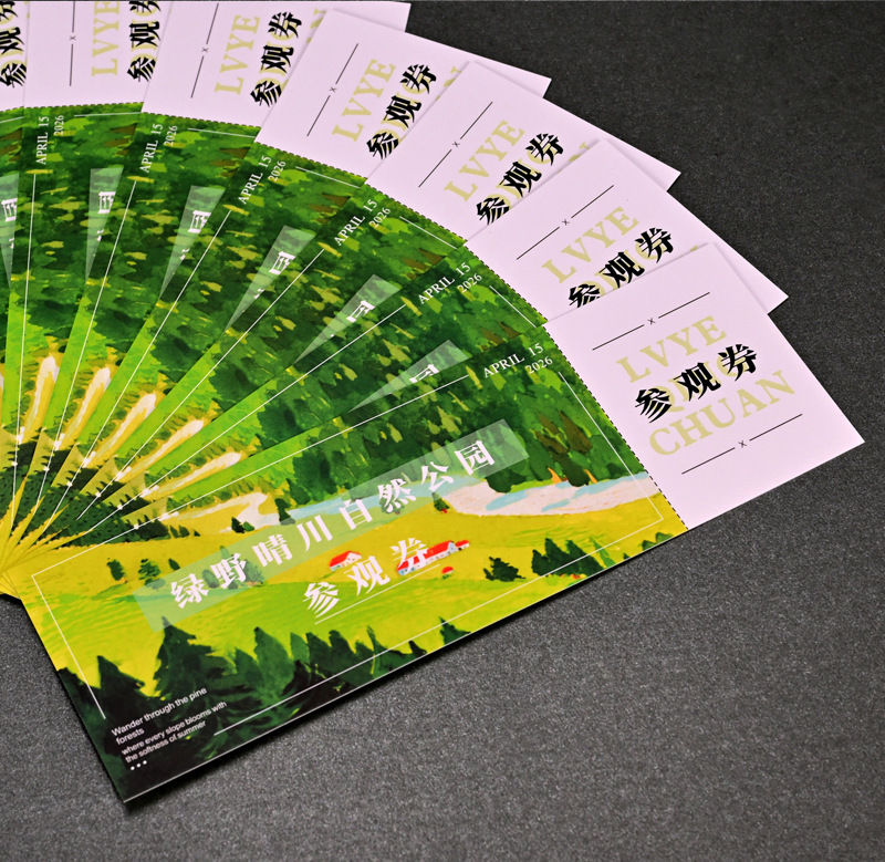 Xijia Gutscheine Wertgutscheine benutzerdefinierte Kartendruck Erlebnis Gastronomie Rabattgutscheine Einlassgutscheine Tickets Individualdruck Design