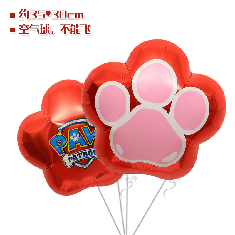 En stock genuino autorizado partido apoyos juguete globo cachorro Wangwang Ligong equipo forma de dibujos animados película de aluminio globo