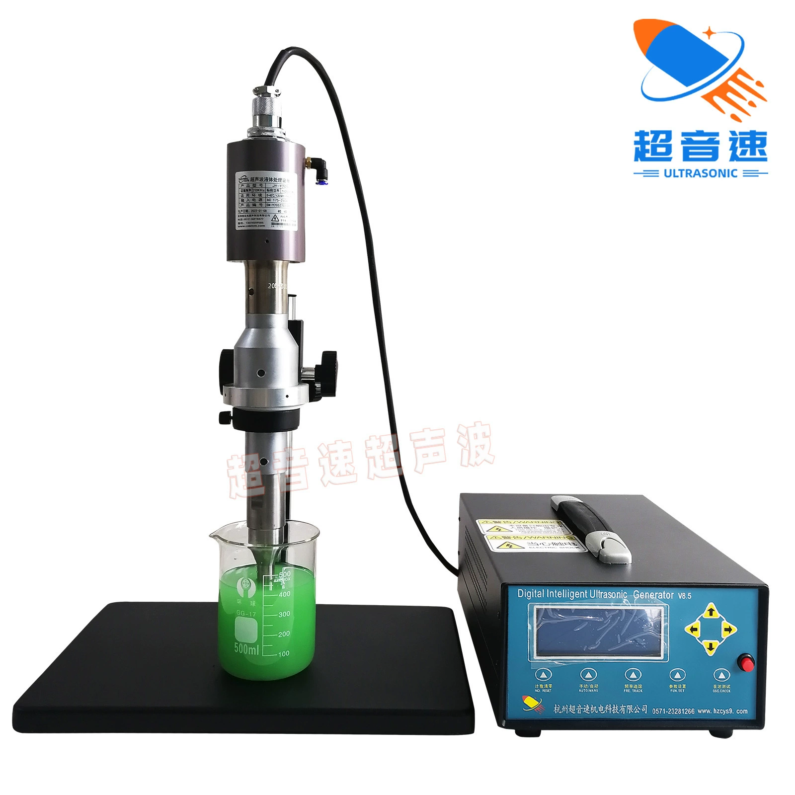 Ультразвуковой дробильный прибор для растительных клеток с сенсорным экраном ультразвуковой измельчитель клеток