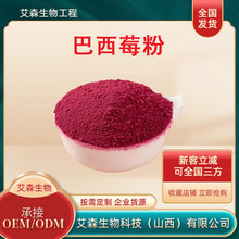 ����ݮ�۶�Ҏ��ˮ���԰���ݮ��ֲ����ȡ��ĩ�F؛�F�l