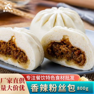 �����۽z��800g/10���b ��Ͱ��Ʒ�r��������ك�������z�^���c
