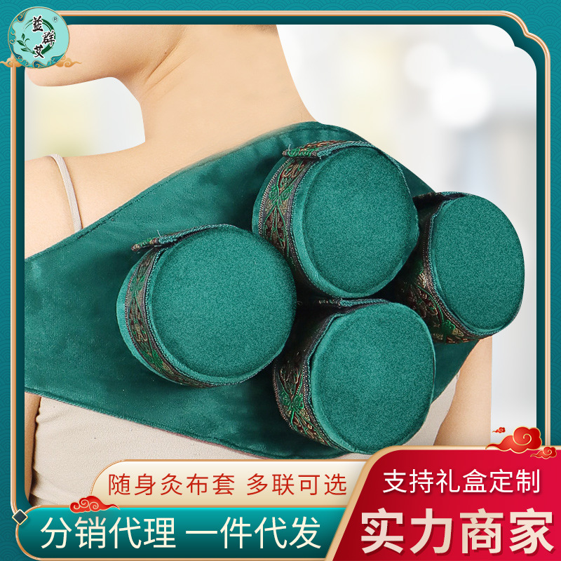 moxibustion box whole body Moxibustion cervical vertebra household belt smokeless Hollow Flames moxibustion Moxibustion Cloth cover wholesale