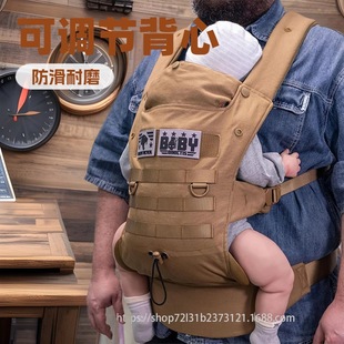 Cross-border Hot-selling Baby Bracket Chest Backpack Multi-functional Baby Walking Artifact Adjustable Vest Non-slip Wear-resistant Waist Stool
