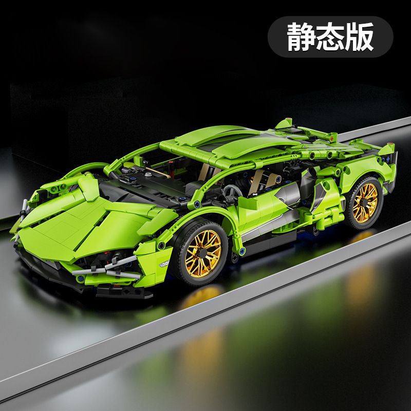 レゴリモコンおもちゃ、積み木、組み立てられたスーパーカー、子供用おもちゃ、カーレーシングモデル、小さな粒子と互換性があります。|undefined