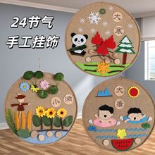 �׃��@��ͯ�ֹ����ϰ�������ʮ�Ĺ����ֹ�diy�����N�����K���