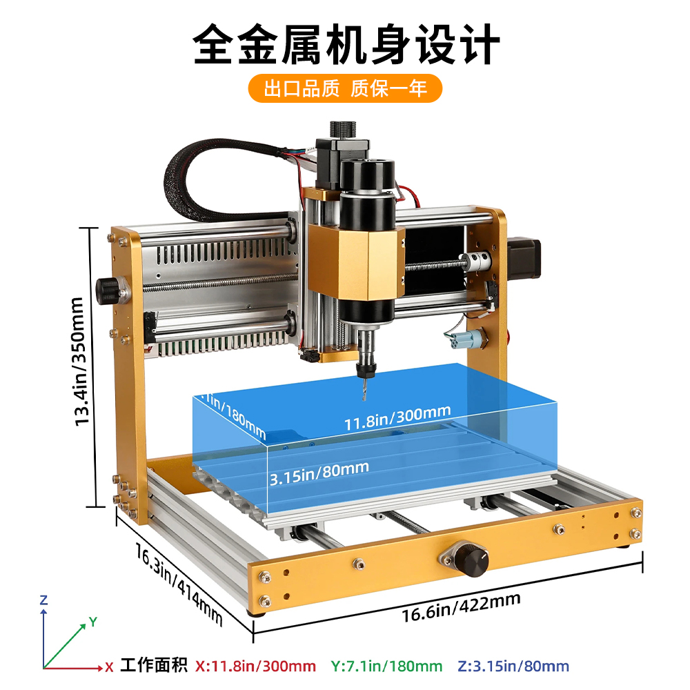 Máquina de tallado CNC3018 pequeña máquina de marcado láser CNC de escritorio máquina de grabación diy máquina de corte doméstico de carpintería